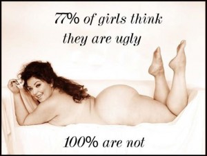 all girls are pretty